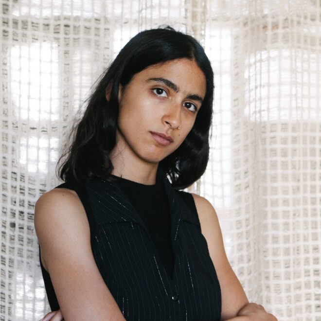 Amina Abouelghar