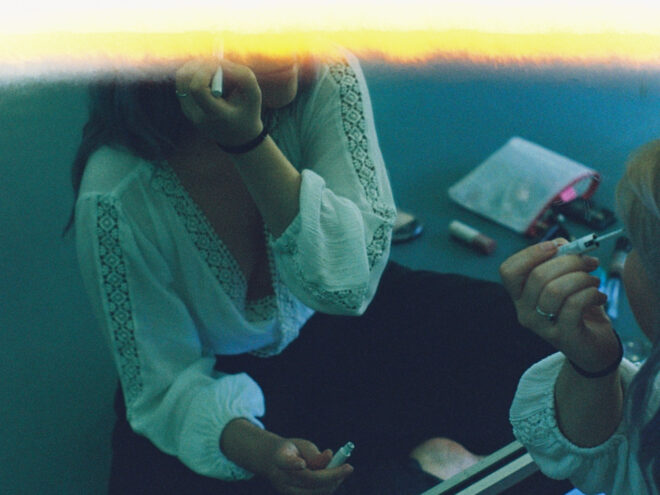 © Rachel Strijdonk